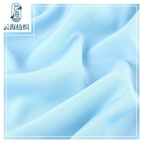 Double-sided Healthy Cloth South Korean Silk Polyester