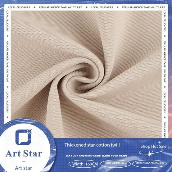 Thickened Star Cotton Twill Product